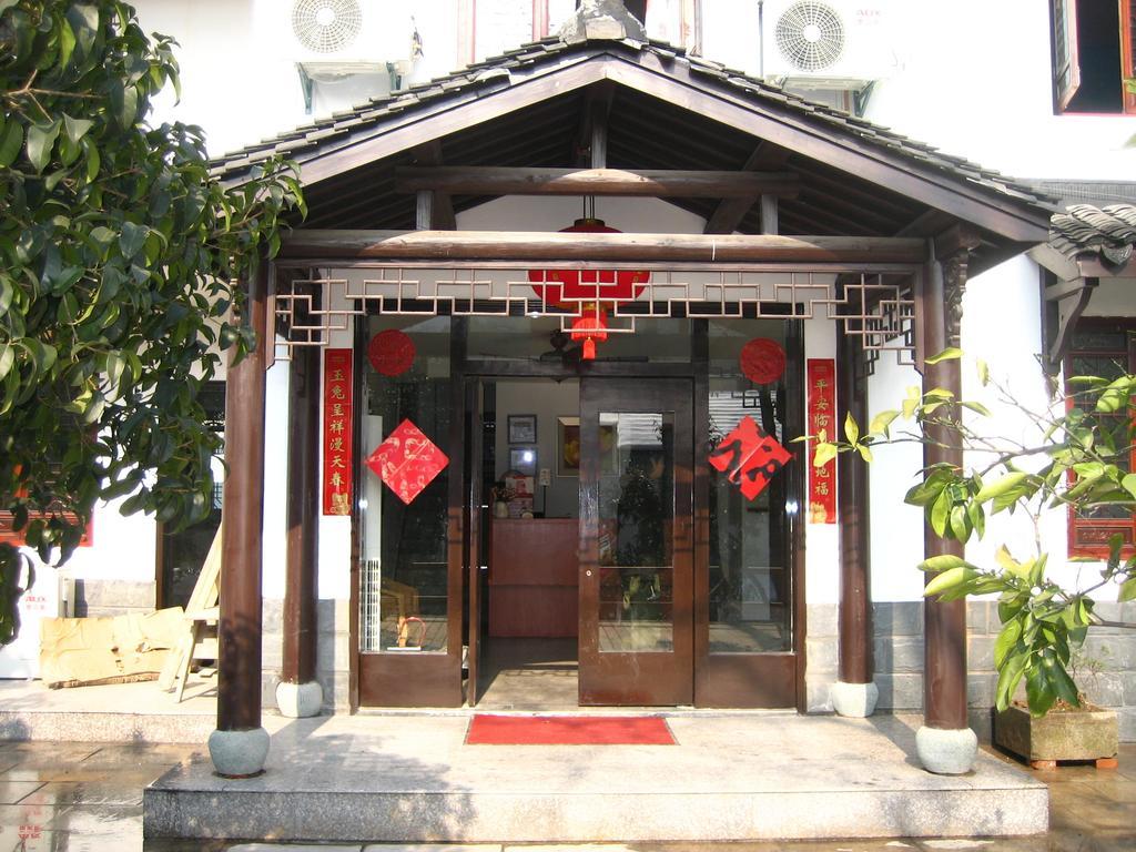 Fiona'S Trip Hostel Hangzhou Exteriör bild