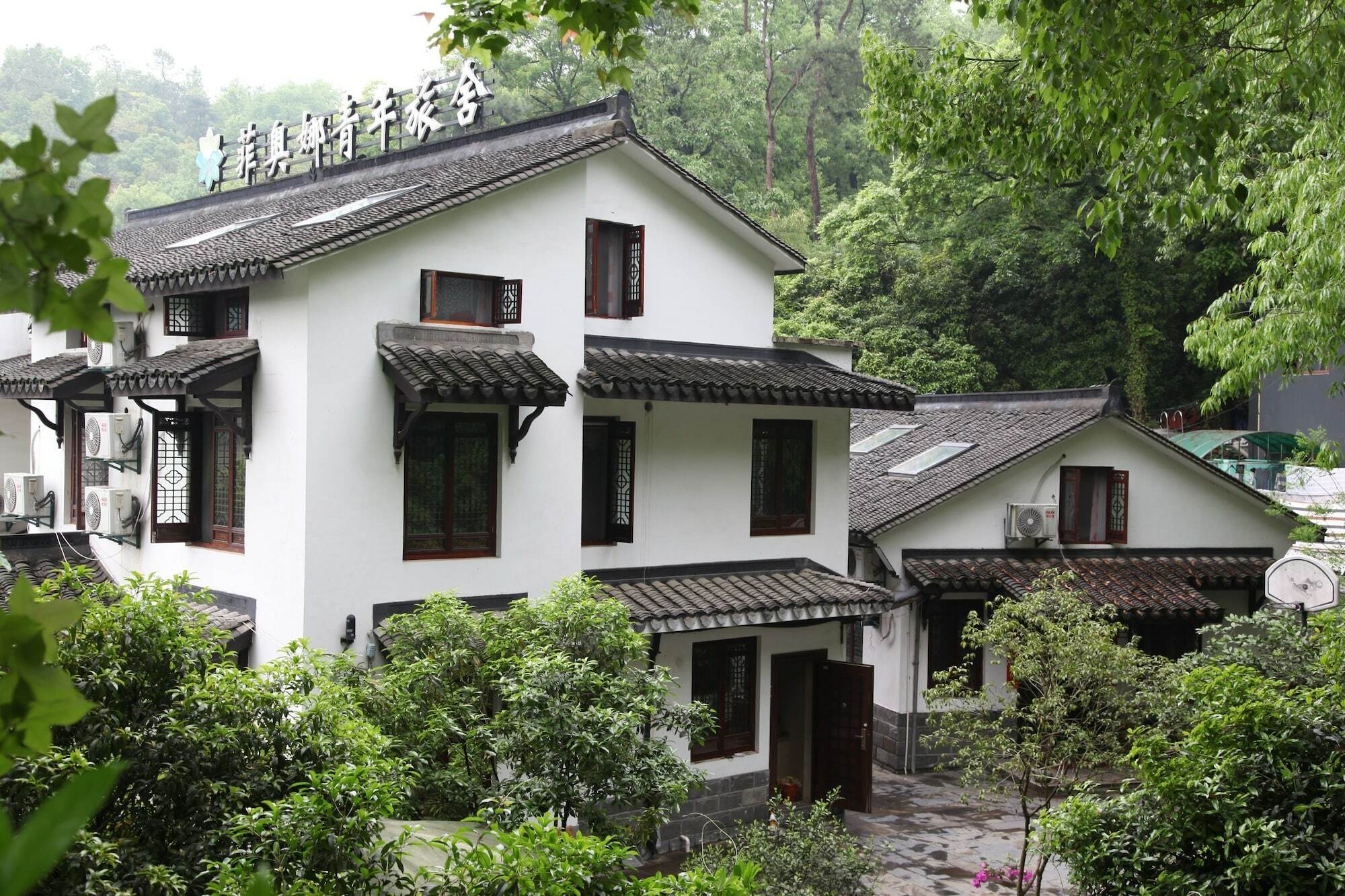 Fiona'S Trip Hostel Hangzhou Exteriör bild